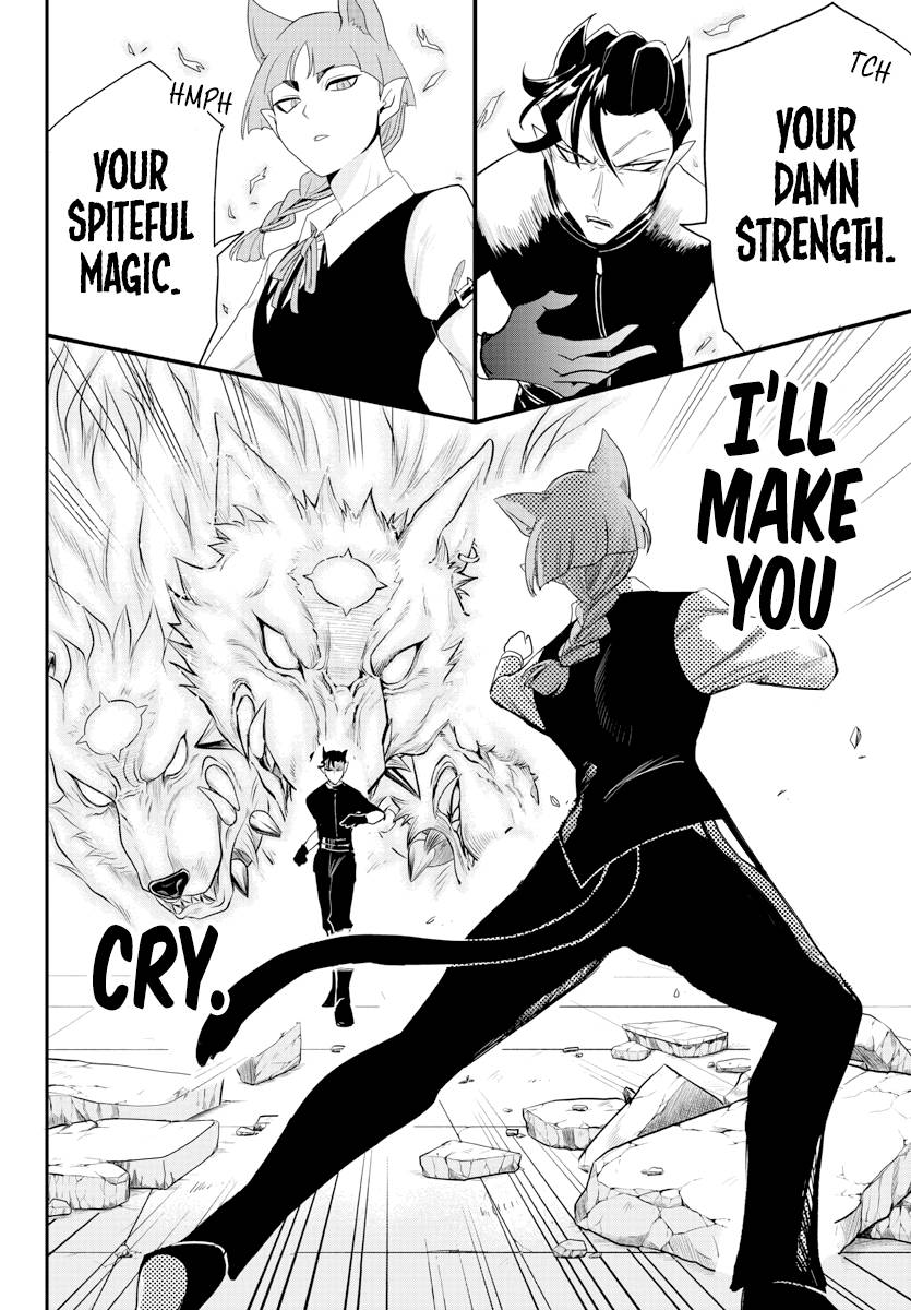 Welcome to Demon School! Iruma-kun, Chapter 218 image 12
